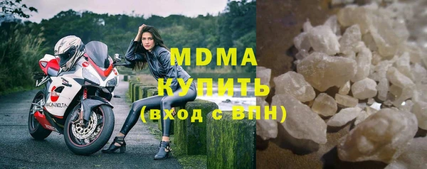 дистиллят марихуана Вязники